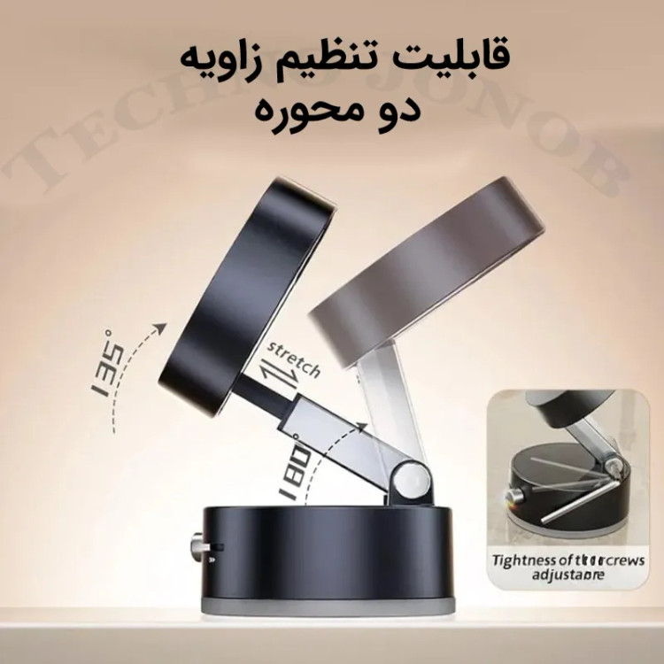 هولدر مکنده مک سیف موبایل