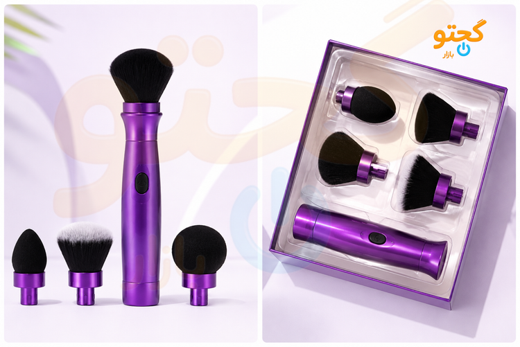 براش آرایشی چرخشی 4 سر بیوتی اسپین Beauty Spin مدل BSP-4