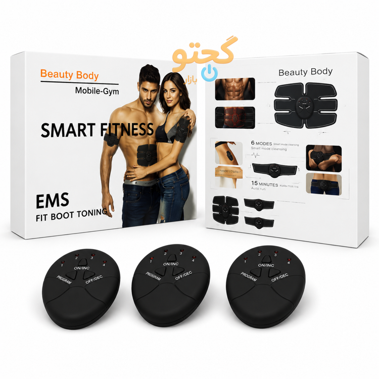دستگاه عضلهساز، چربیسوز و محرک عضلات EMS مدل Mobile-Gym مجموعه 3 عددی (پد شکم و بازو)