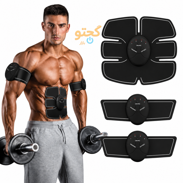 دستگاه عضلهساز، چربیسوز و محرک عضلات EMS مدل Mobile-Gym مجموعه 3 عددی (پد شکم و بازو)