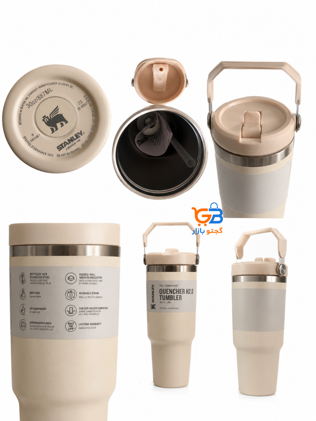 تراول ماگ استنلی دستهدار (دسته از بالا) Quencher H2.0 ظرفیت ۸۸۰ میل (۸۸۷ میلیلیتر) 30oz | ماگ استیل دوجداره وکیوم