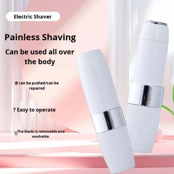 شیور و موزن صورت بانوان شارژی مدل Quick & Gentle | طرح براون با چراغ LED