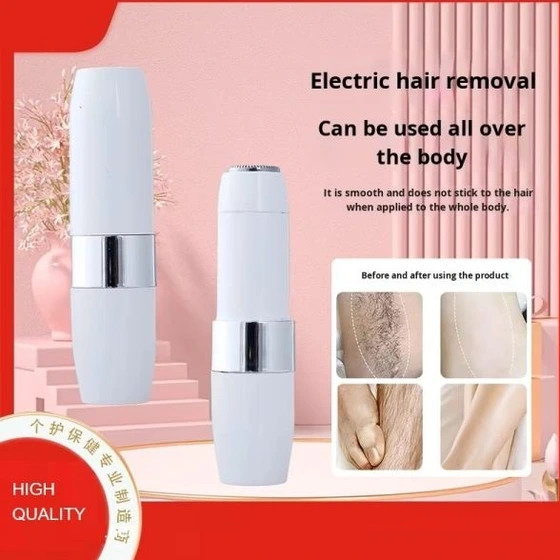 شیور و موزن صورت بانوان شارژی مدل Quick & Gentle | طرح براون با چراغ LED
