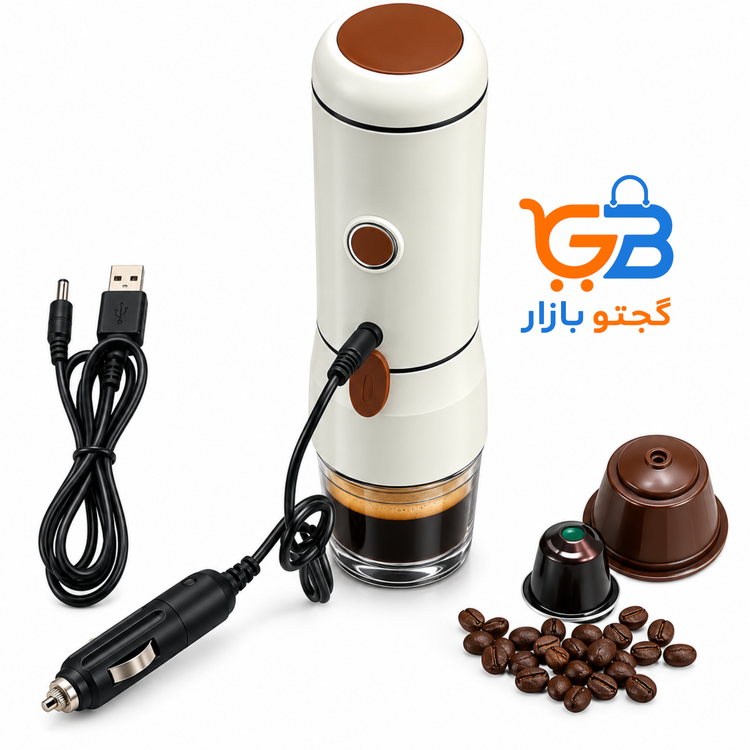 قهوه ساز و اسپرسو ساز سفری و کمپی کیپر Keeper مدل HS-8469 | قهوه ساز خودرو و طبیعت گردی 15 بار | نسپرسو، دولچه گوستو و پودر قهوه