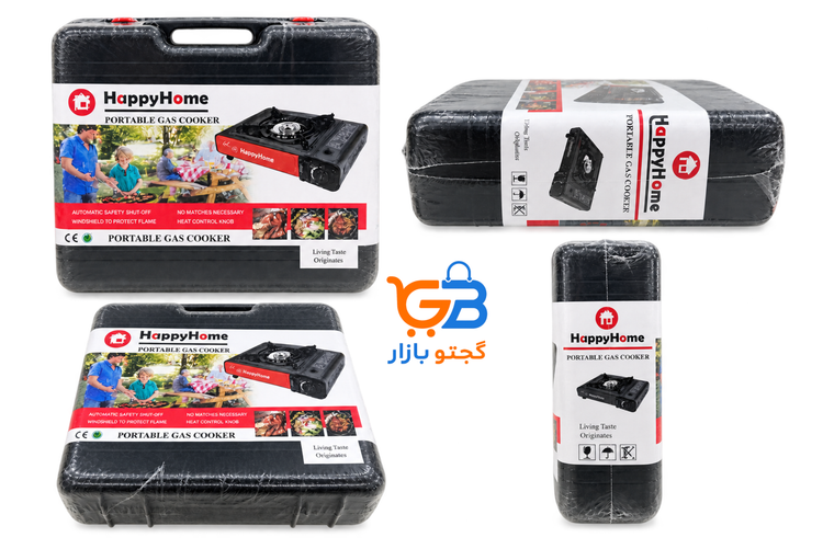 اجاق گاز سفری دوکاره هپی هوم Happy Home مدل BDZ-155-A با قابلیت استفاده از کپسول و گاز شهری، جرقهزن اتوماتیک و کیف حمل