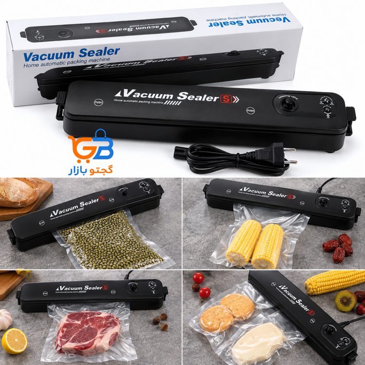 دستگاه وکیوم و پلمپ مواد غذایی Vacuum Sealer خانگی | مکش هوا و دوخت پلاستیک