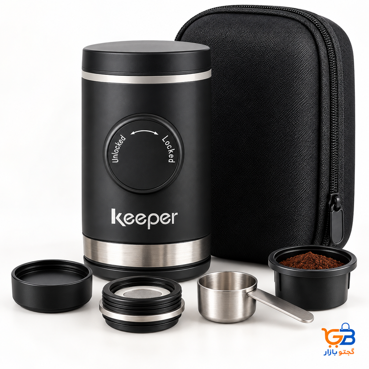 مینی اسپرسوساز دستی مسافرتی Keeper مدل HS-8203 | فشار ۱۰ بار + کیف حمل