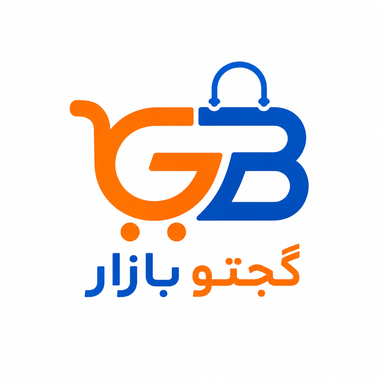 گجتو بازار
